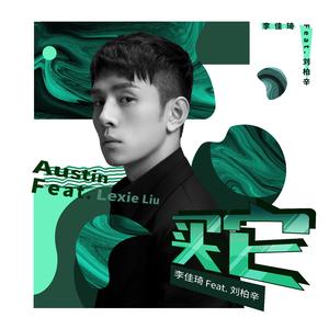 三级做爱真人视频app
