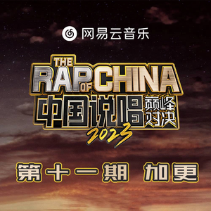 三级做爱真人视频app
