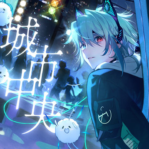 三级做爱真人视频app
