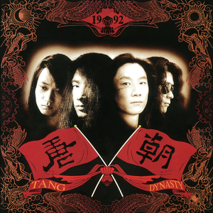 三级做爱真人视频app
