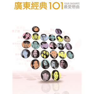 三级做爱真人视频app
