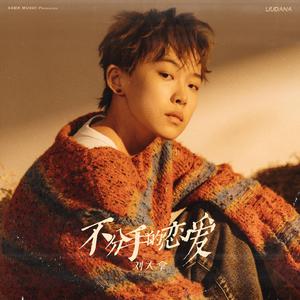 三级做爱真人视频app
