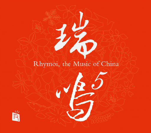 三级做爱真人视频app
